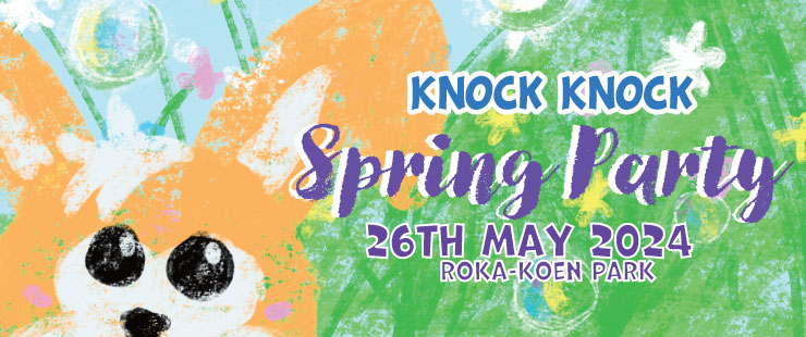 Knock Knock Spring Party