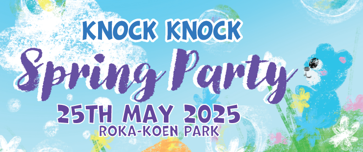 Knock Knock Spring Party