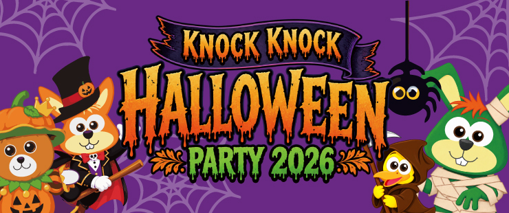 Halloween Party 2026