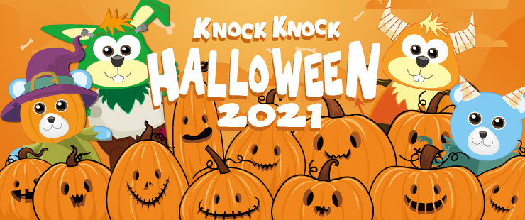 Halloween Party 2021