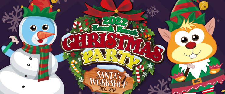 Chiristmas Party 2022
